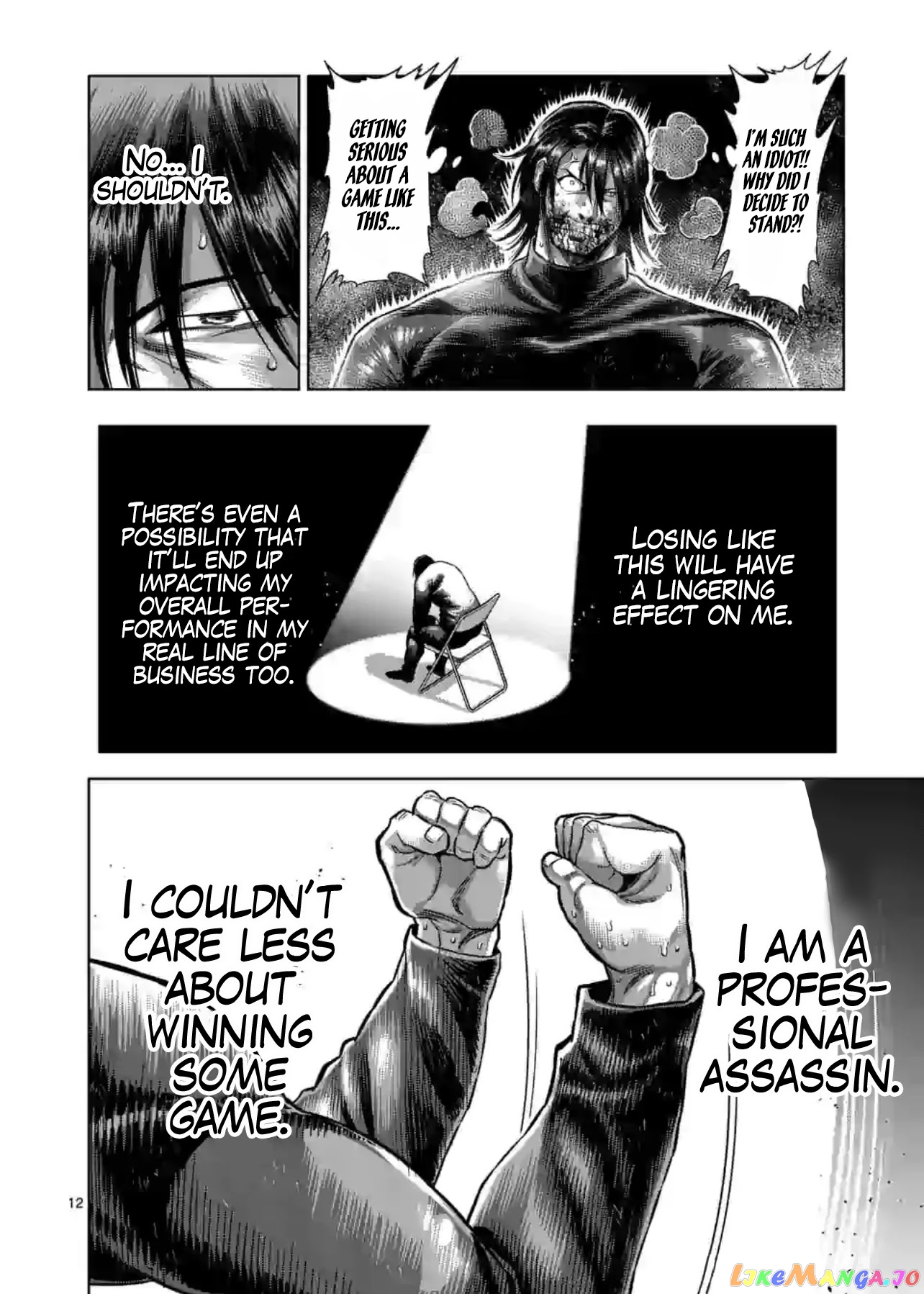 Kengan Omega Chapter 119 56 Kengan Omega Chapter 119 image 12